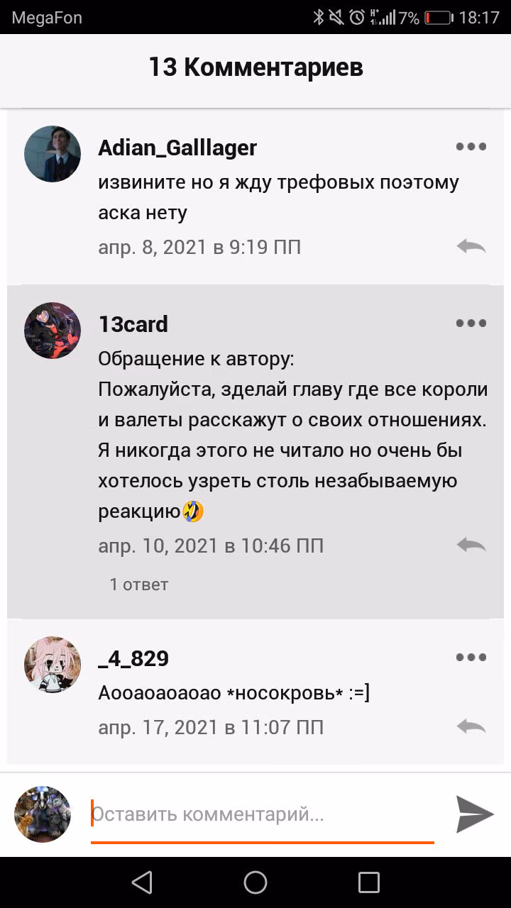 782406907c1781e1c71c64b5c5cc6c85.avif