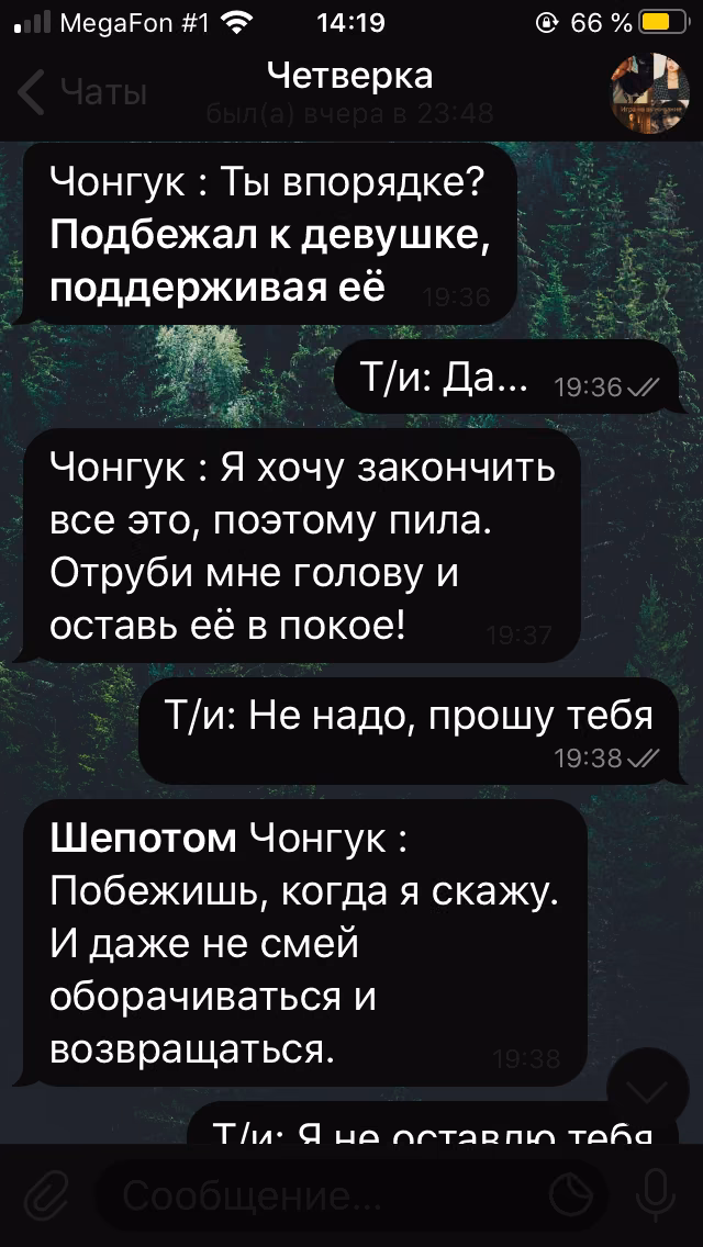782421d2fab8b0cc43dc6d57d8cbc8a0.avif