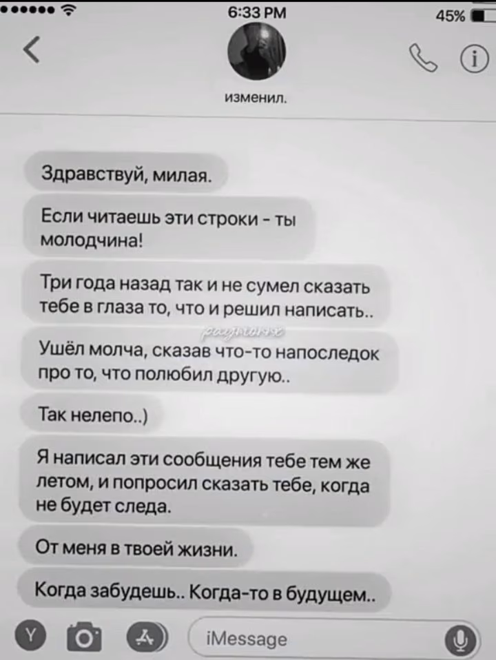 7824b2a73ee118cd0a097759aa5b3772.avif