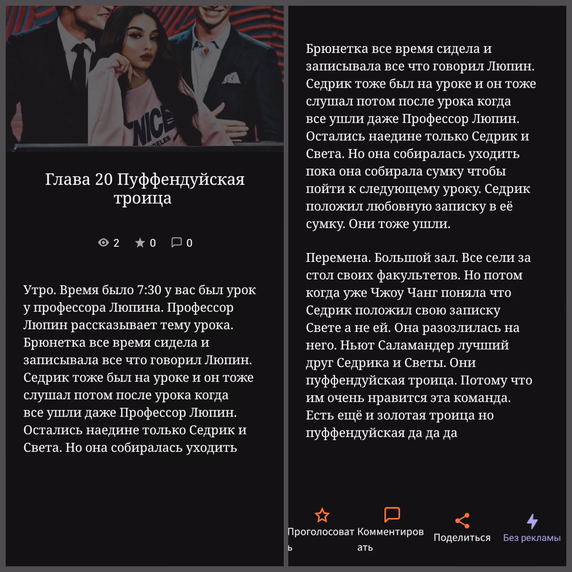7824b770937436ecd6708d464945ebda.jpg