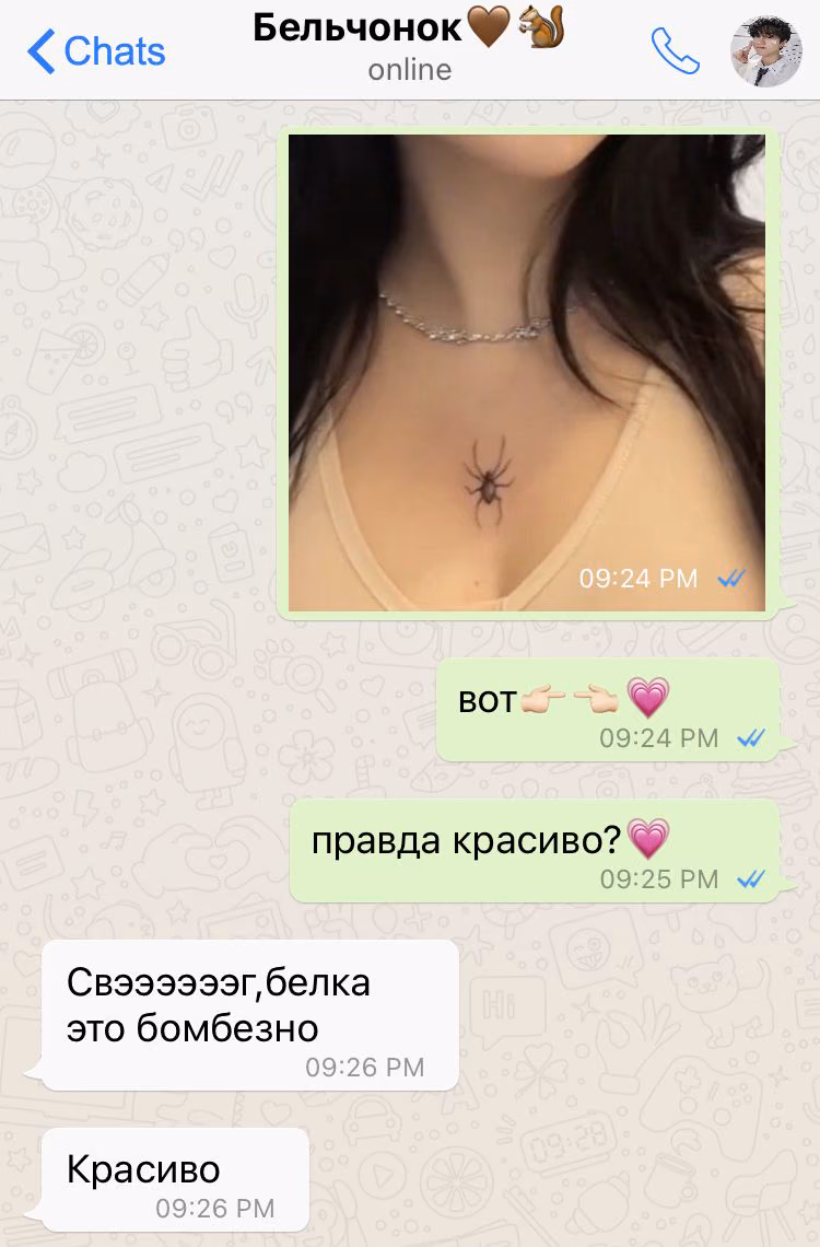 7824f69e8403f60f297db48c11cc228f.jpg