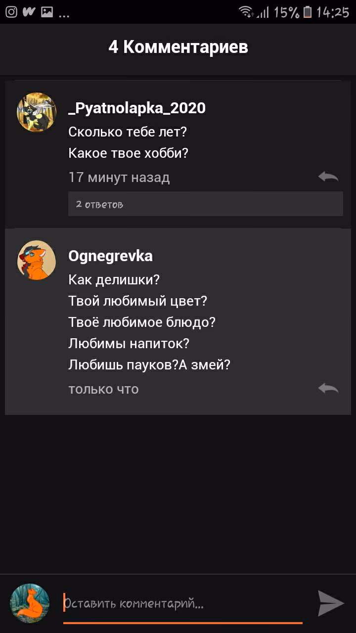 782515d3691538e4b487394511fe3f4a.jpg