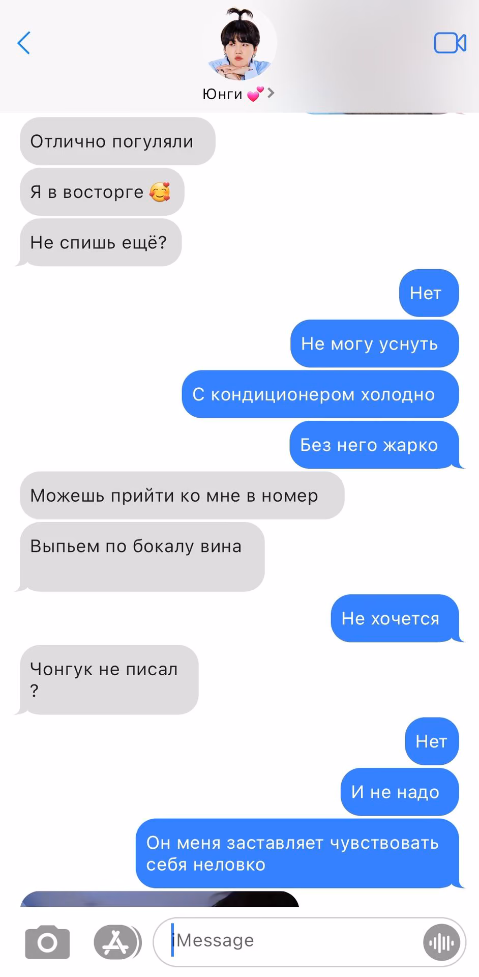 78272dabe6c505d0bacae3d54ab10e7a.avif