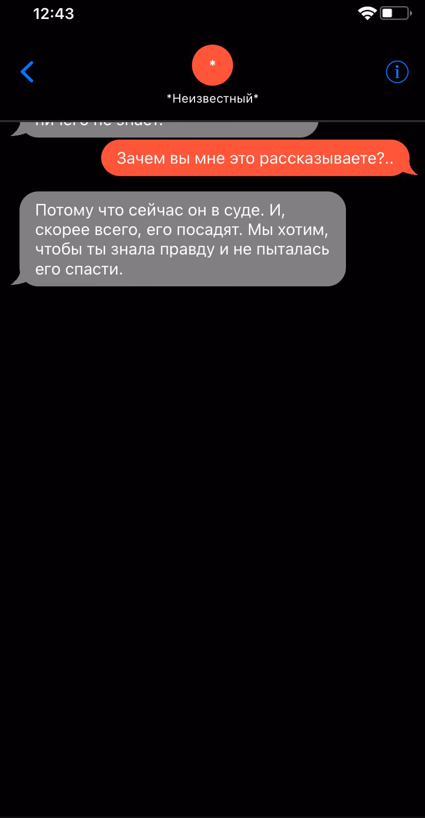 7827c9c37fb38f3f0666a7ee9ca64157.avif