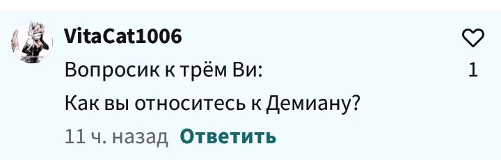 78282b677554f50c2eba2433308a7274.avif