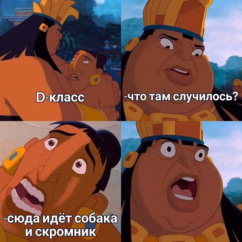 7828fe7018544fe1d44806b1a4da4eba.avif