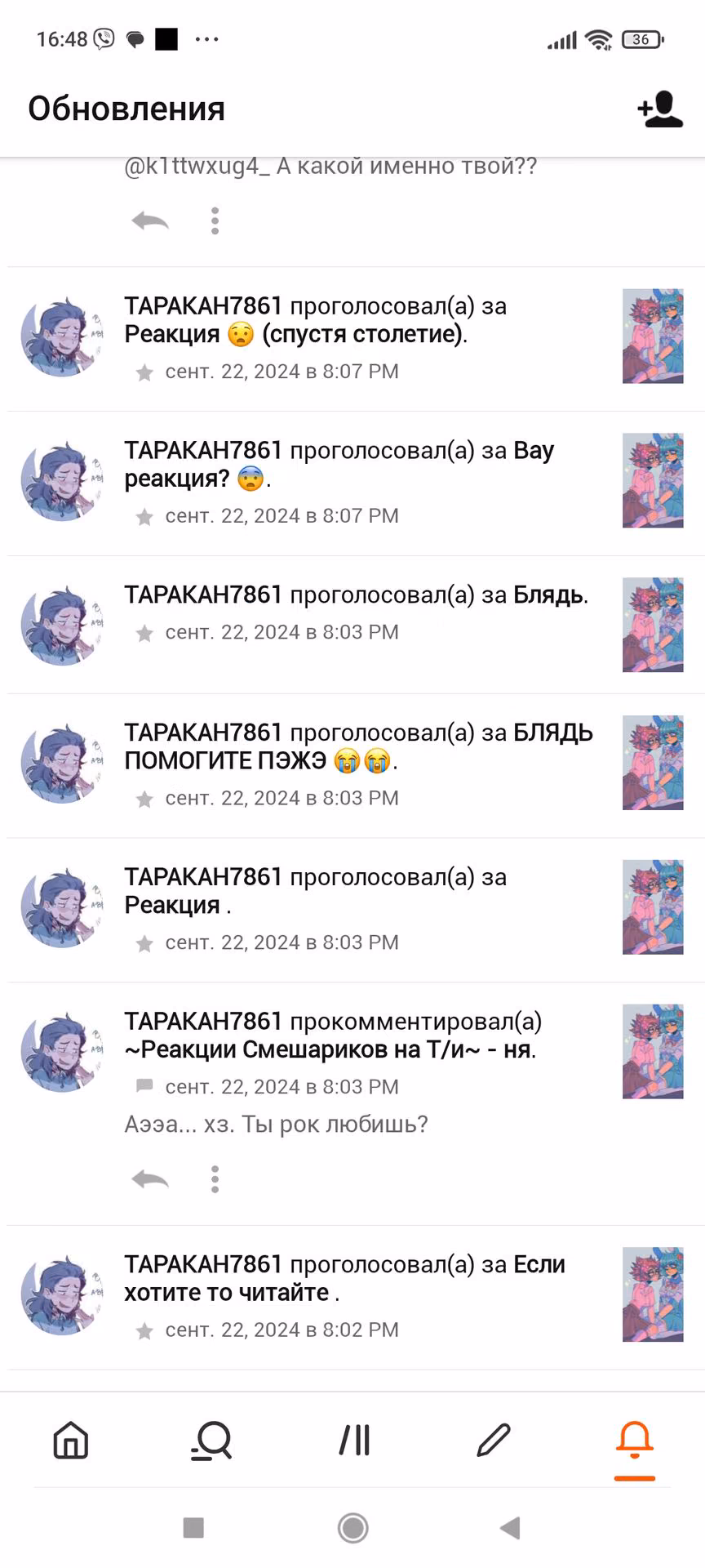 782b5771c439b3160d1729a211b11ecb.avif