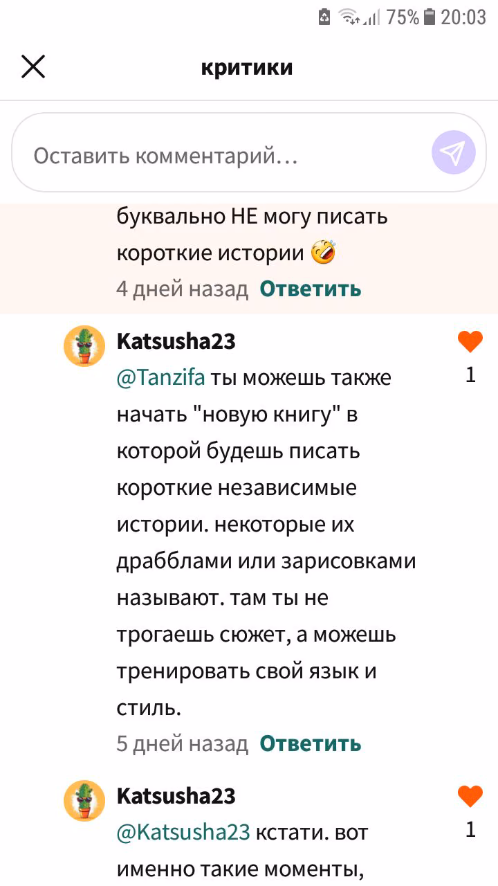782c38c1cbeb1f70f7f166adbbc9bcd8.avif