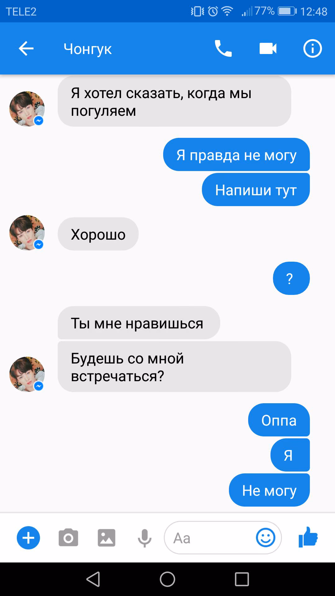 783022f7be88c4aed5cb00c2baf645f7.jpg
