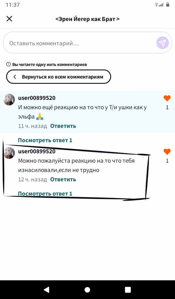7831d0fb1fbe1b17eec46ae8c741cf45.avif