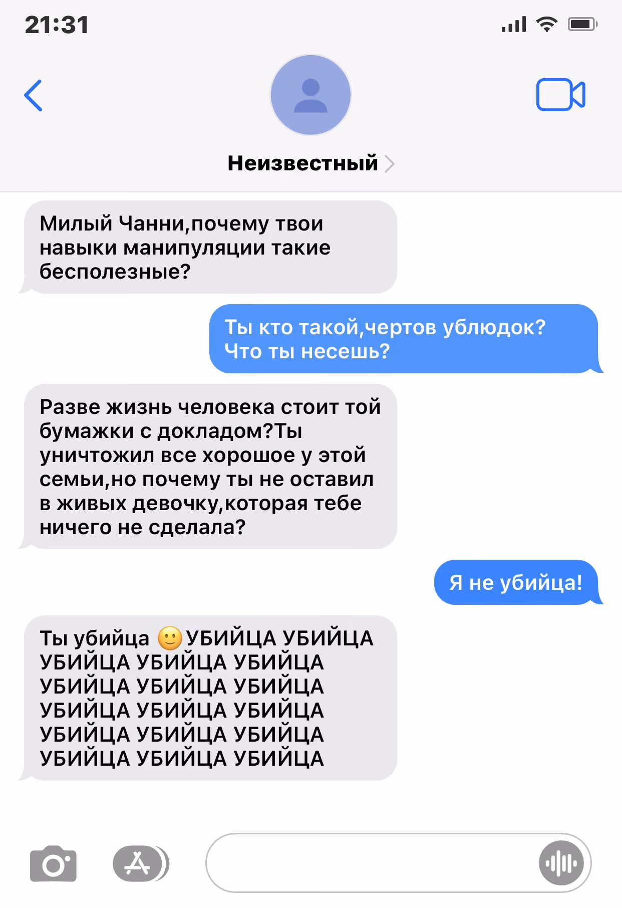 7832616114b6ab0d4204d36f58a8026e.avif
