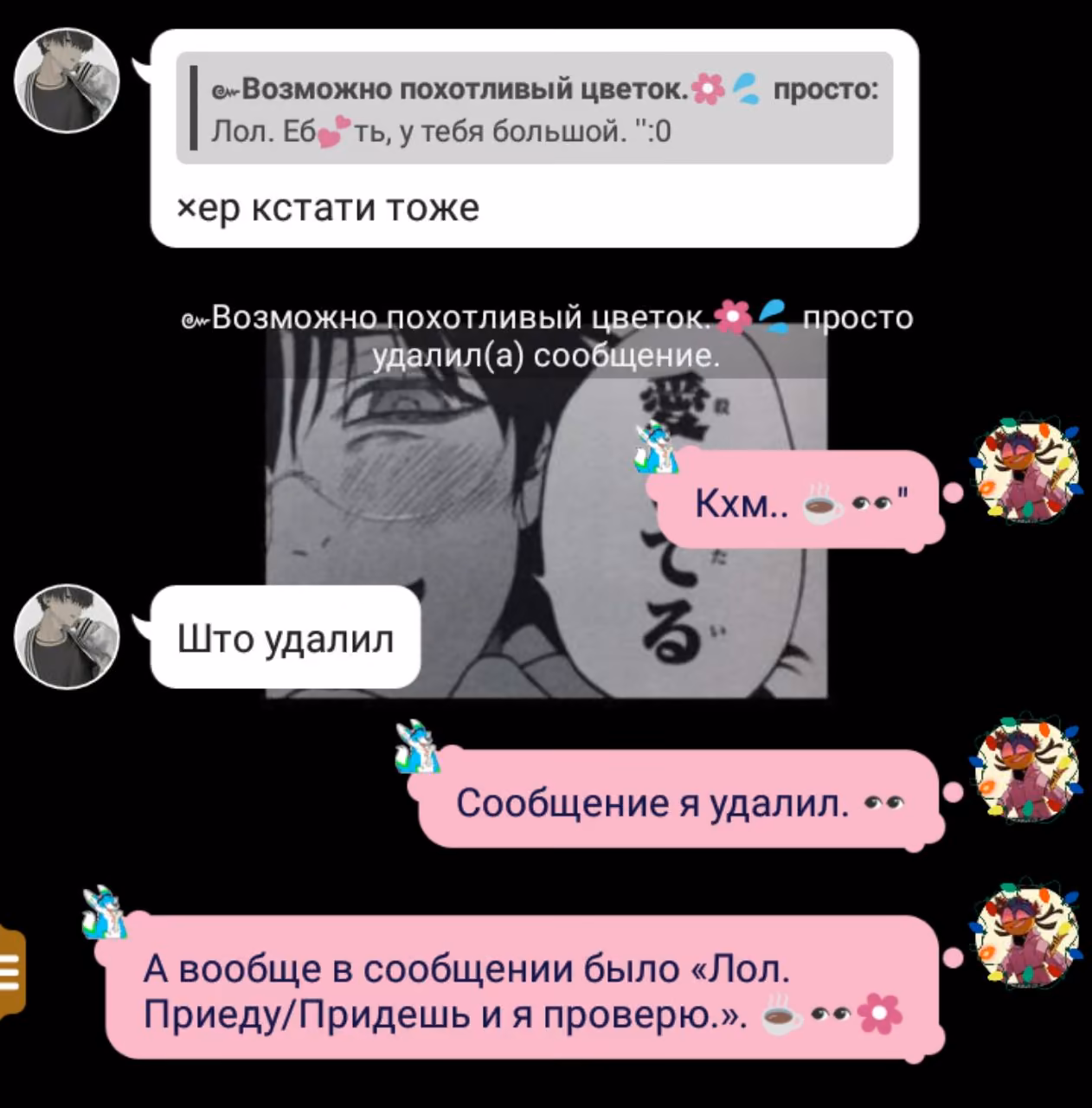 78330968b812c7610af694338fb6ea4e.jpg