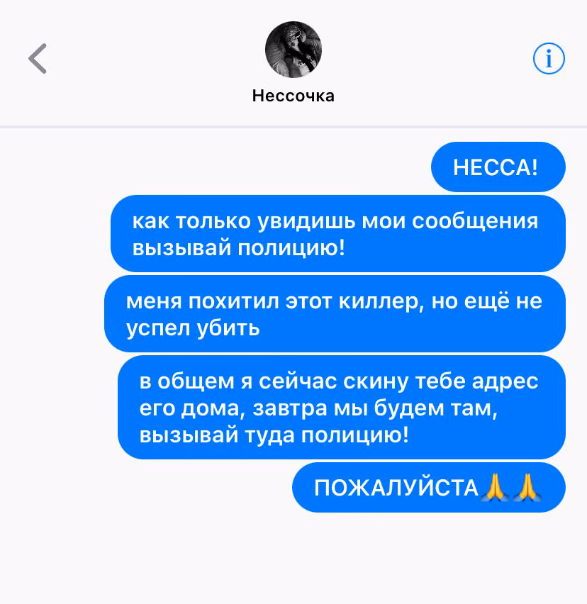 7833fb2e0ced5b370a47d196099f547f.avif