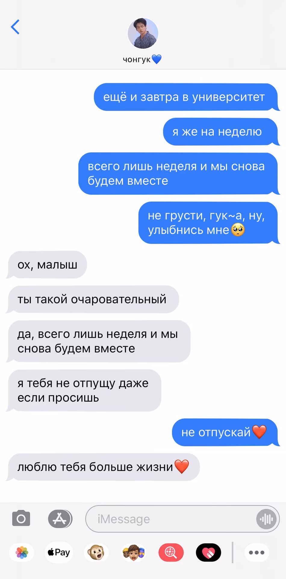 7834df4ca3b26eabfdc79f0c542345fe.avif