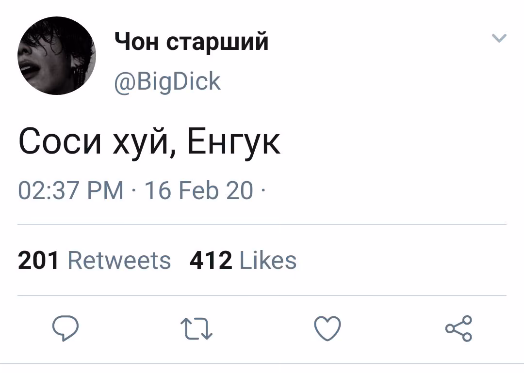 783645a9ccc0c7cf62c0d2d56fa573a6.jpg