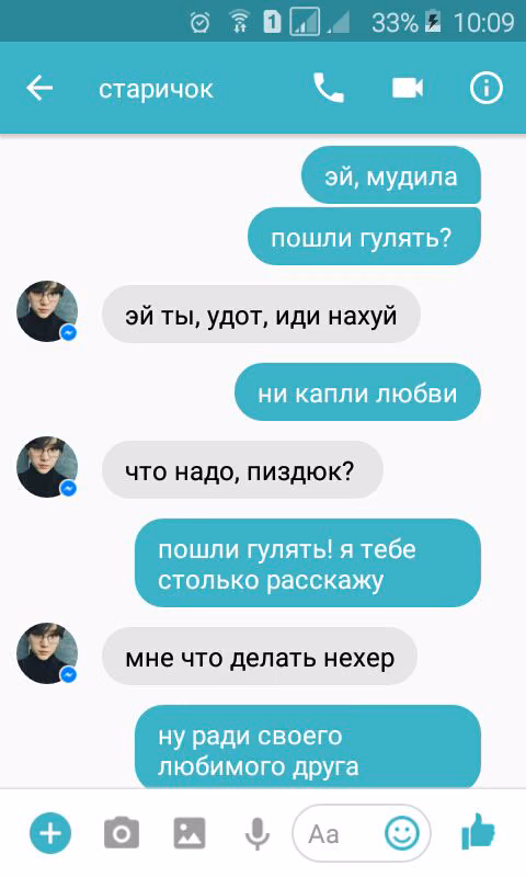 78376d94f4719d7457a88f43c7dbdd79.jpg