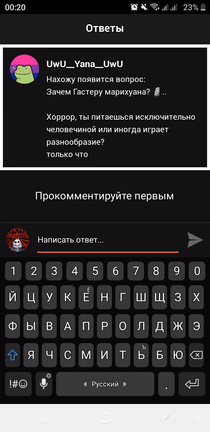 783870c8acfdfb56ac2689098cc23d65.avif