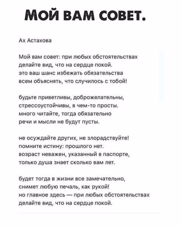 783a50b6922a6a5eee8fda3b13f34fd7.jpg