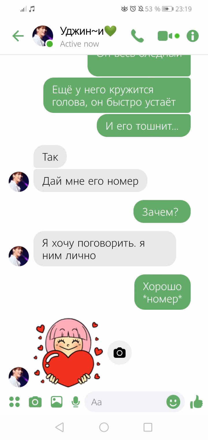 783a837d113bd6154834c77bd21c8b04.jpg