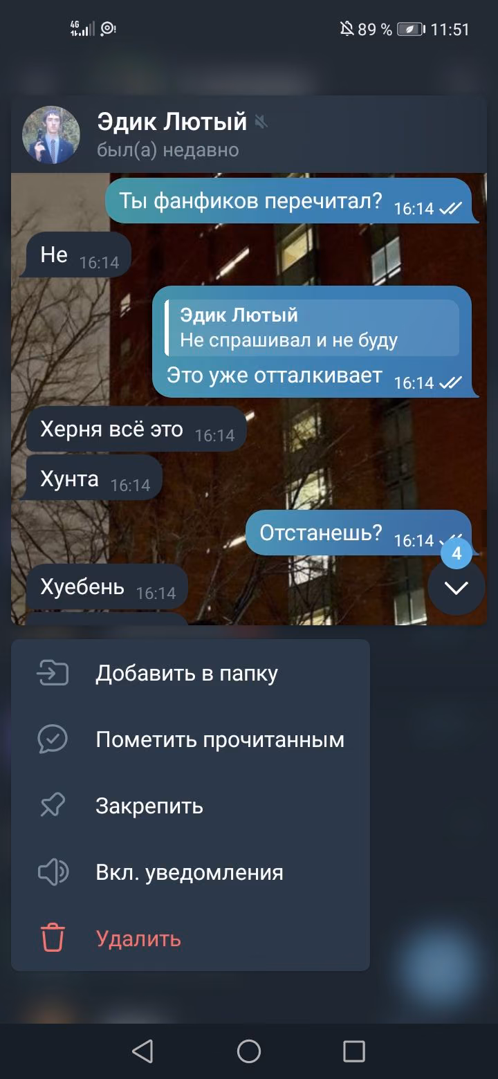 783d45c7273e21fd9c7f1e9c9f2b09e3.jpg