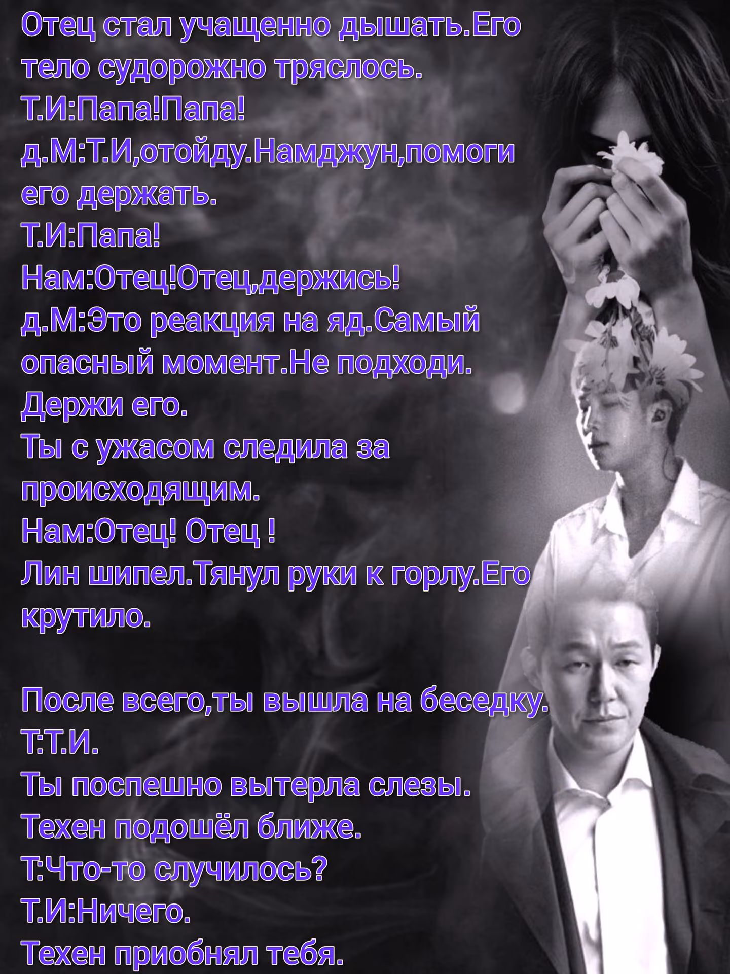 783e396db88c926db7425126a1f98d45.avif
