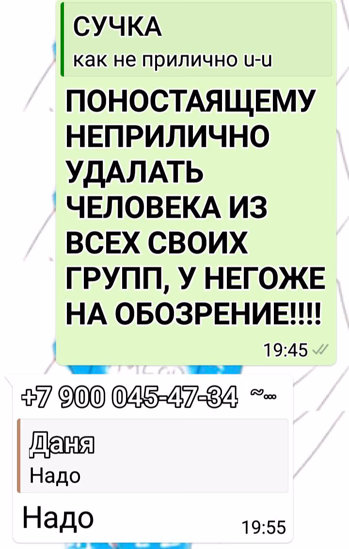 783ea539ce95dd9a0072ada80963c179.jpg