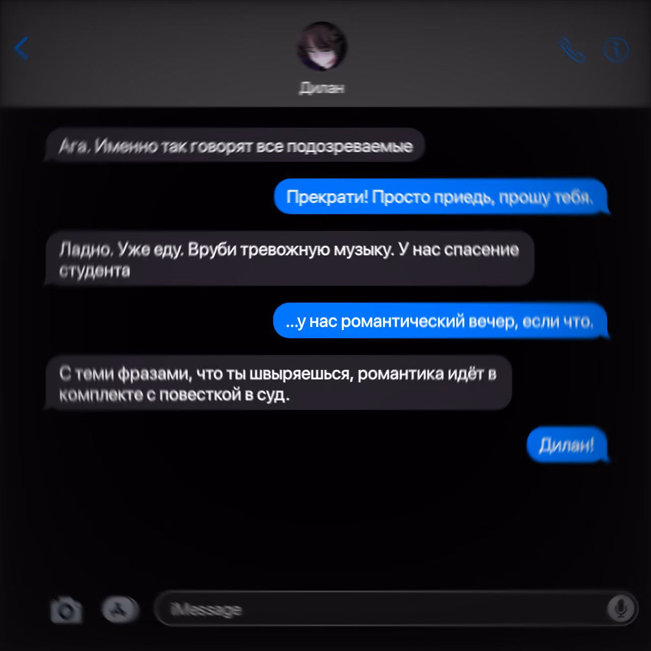 783f4952ca3fa3fa72d8e610e5efd373.avif