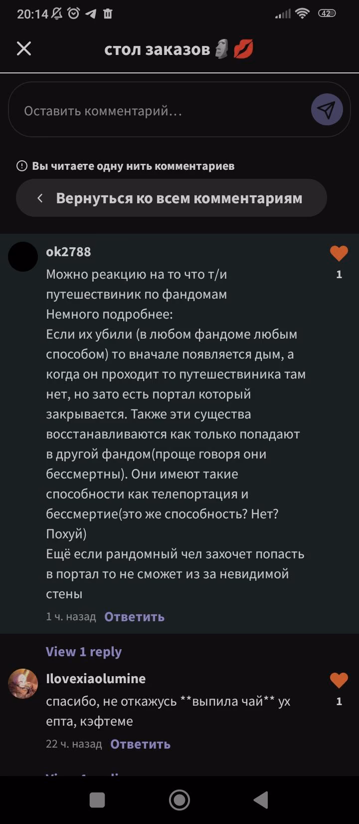 78439c1f484b4cdcafbe039135f97731.jpg