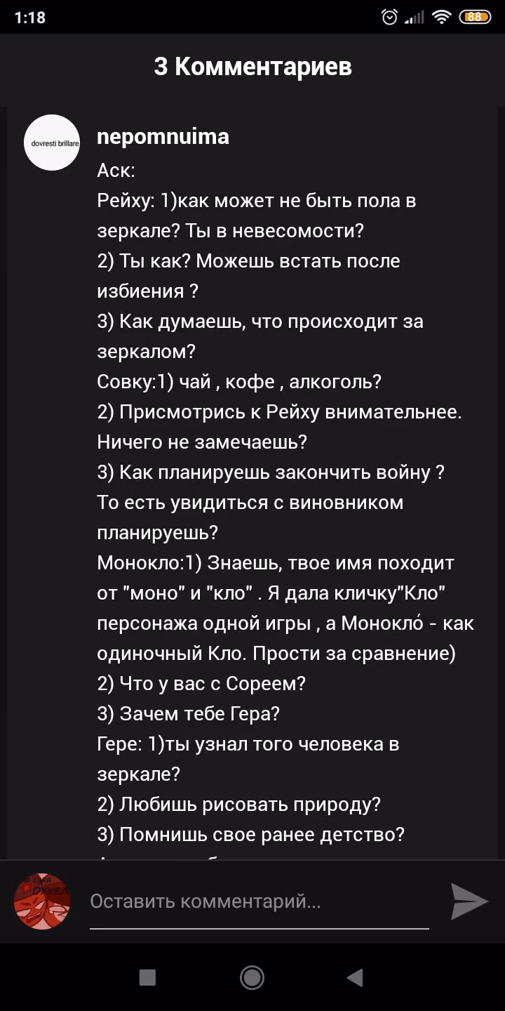 78459aa624754f313e55d97548a2fff2.avif