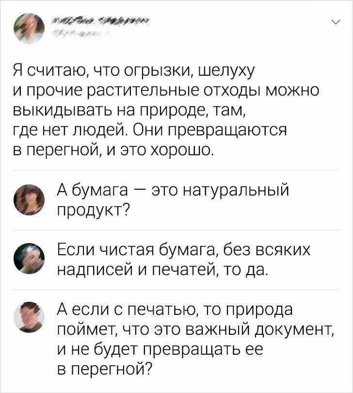 7849386e9687158f42d161ad68da3603.avif