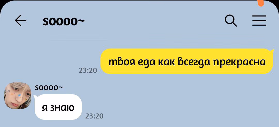 784aebc5746a4133fb624910dd5b984c.avif