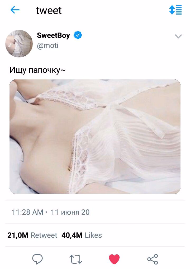 784e536aa0c47b58f403f346f670ea21.avif