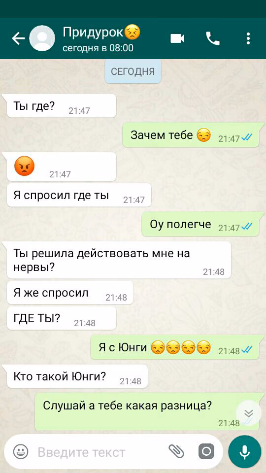784e588bdab87a270a797e43c5765c33.avif