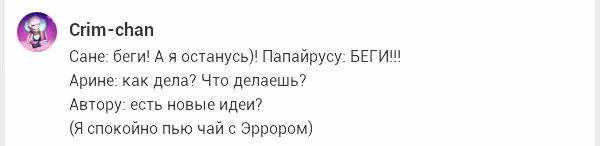 784f2ad83ae1e6444003b0990c3d342b.avif