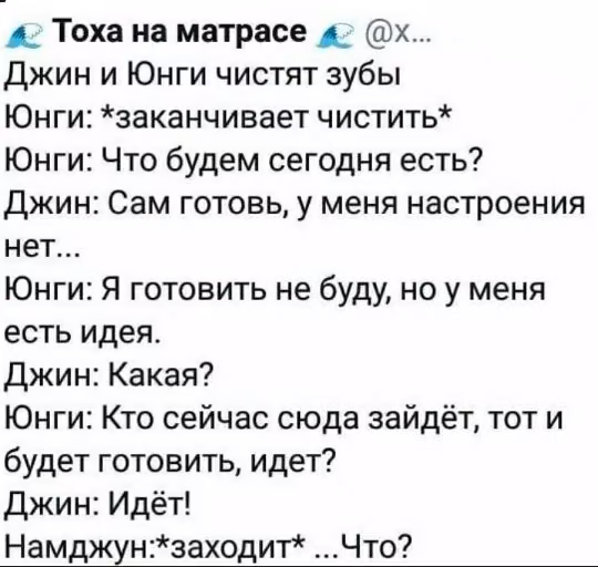 784fc52041160b3fb9ba4dde9aeffd83.avif
