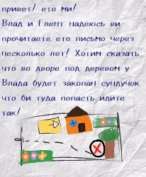 78503b2f77fede5cb8837cfbcba7ed6d.avif