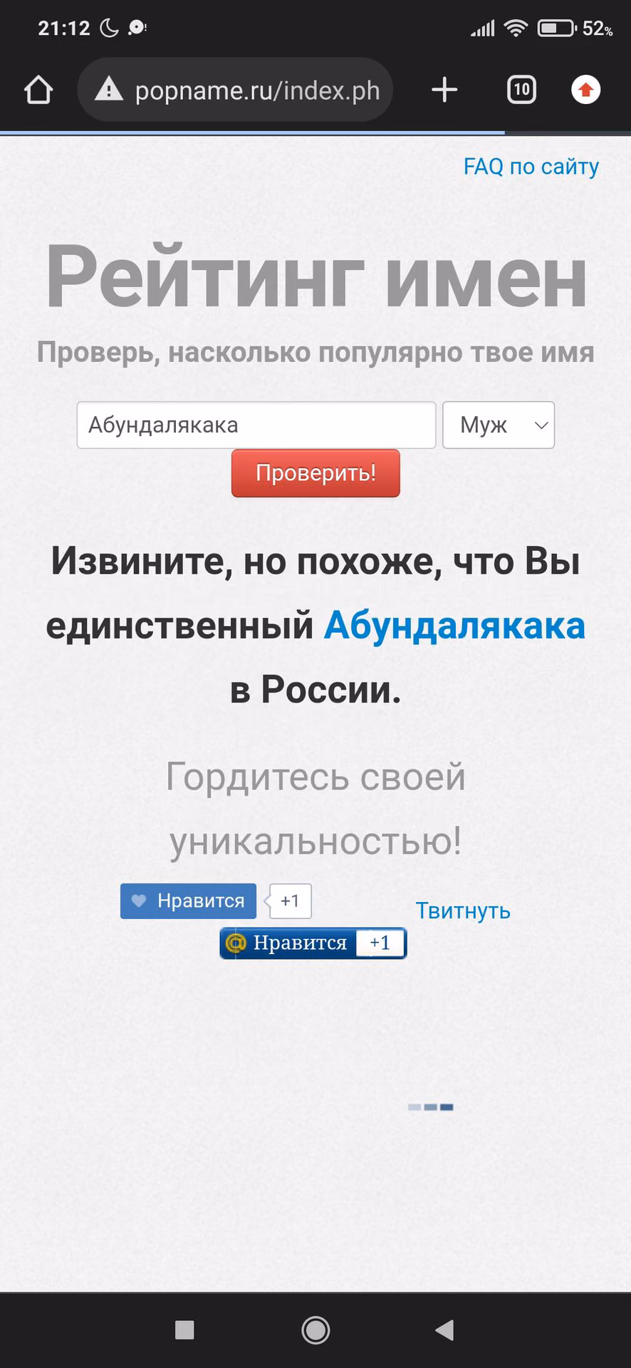 7850588879005286fc6f63c26e4ef88e.avif