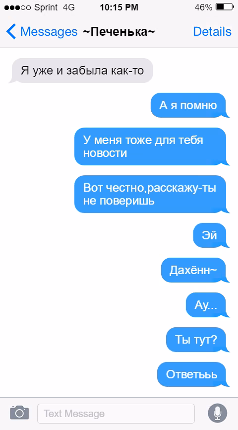 7852c2aa89fff4af99e9a16c9f5a9a59.avif