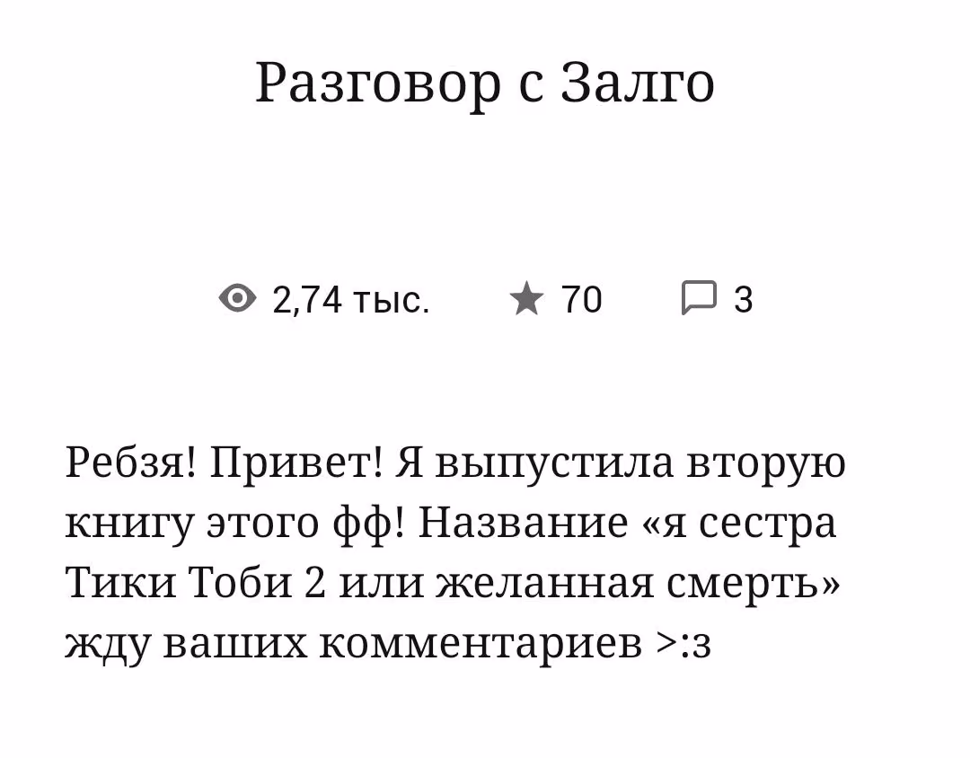 78530d01d10492f217217ae2e672b674.avif
