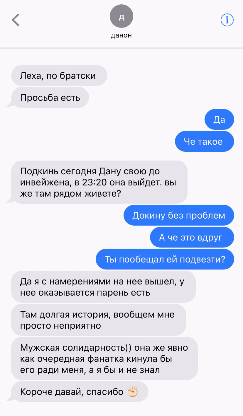 7854be6e923d7efbd00d9ffc13e9b1c9.avif