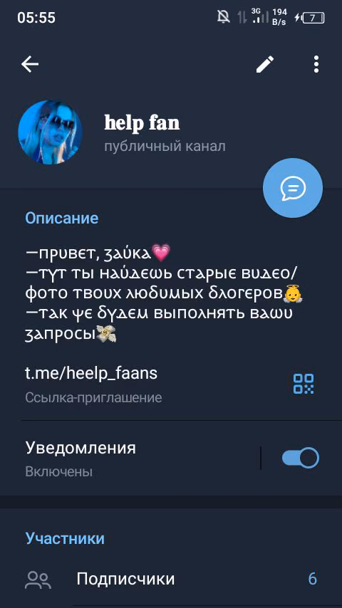 7855e9c1c8059d117ab023877e227792.jpg