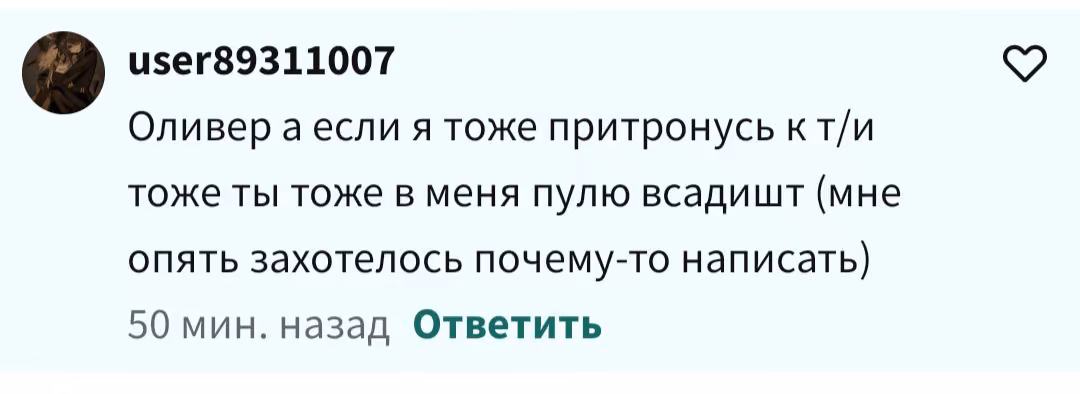 7857aa718ee3c44d66acdc9935f3b08e.avif