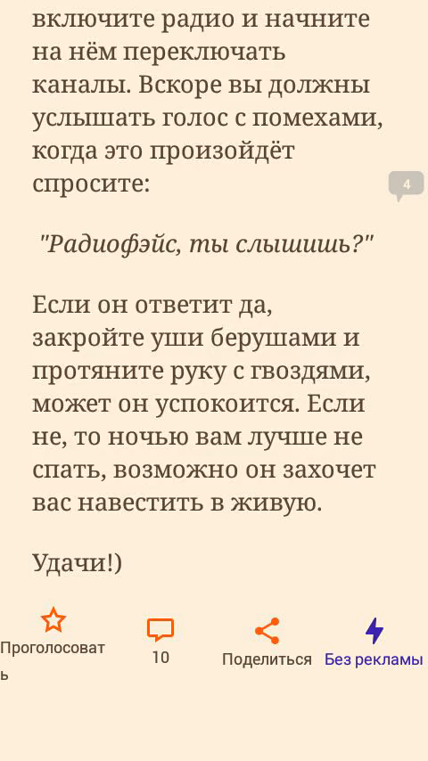 785828f7ea428cee4dc15dd94a7fdfca.jpg