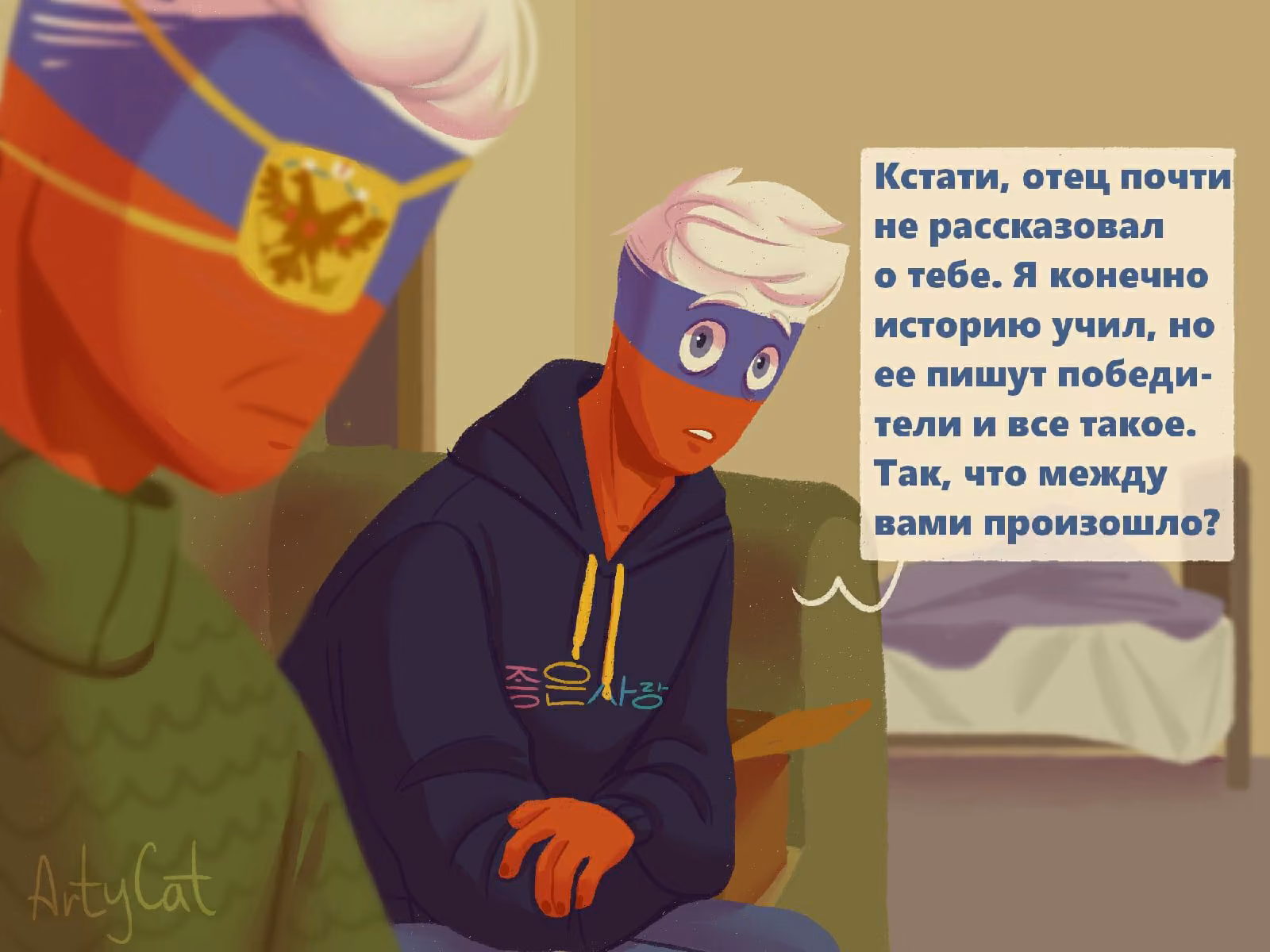 785a5d6ca32d25ec7f9f33106e296a82.jpg
