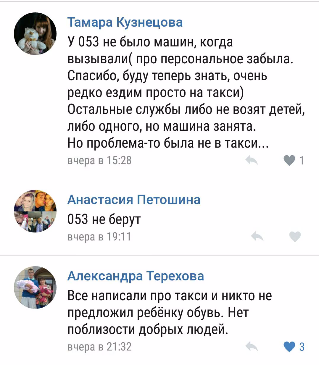 785c98ad1bf5db02df70de8609e9f3ac.avif