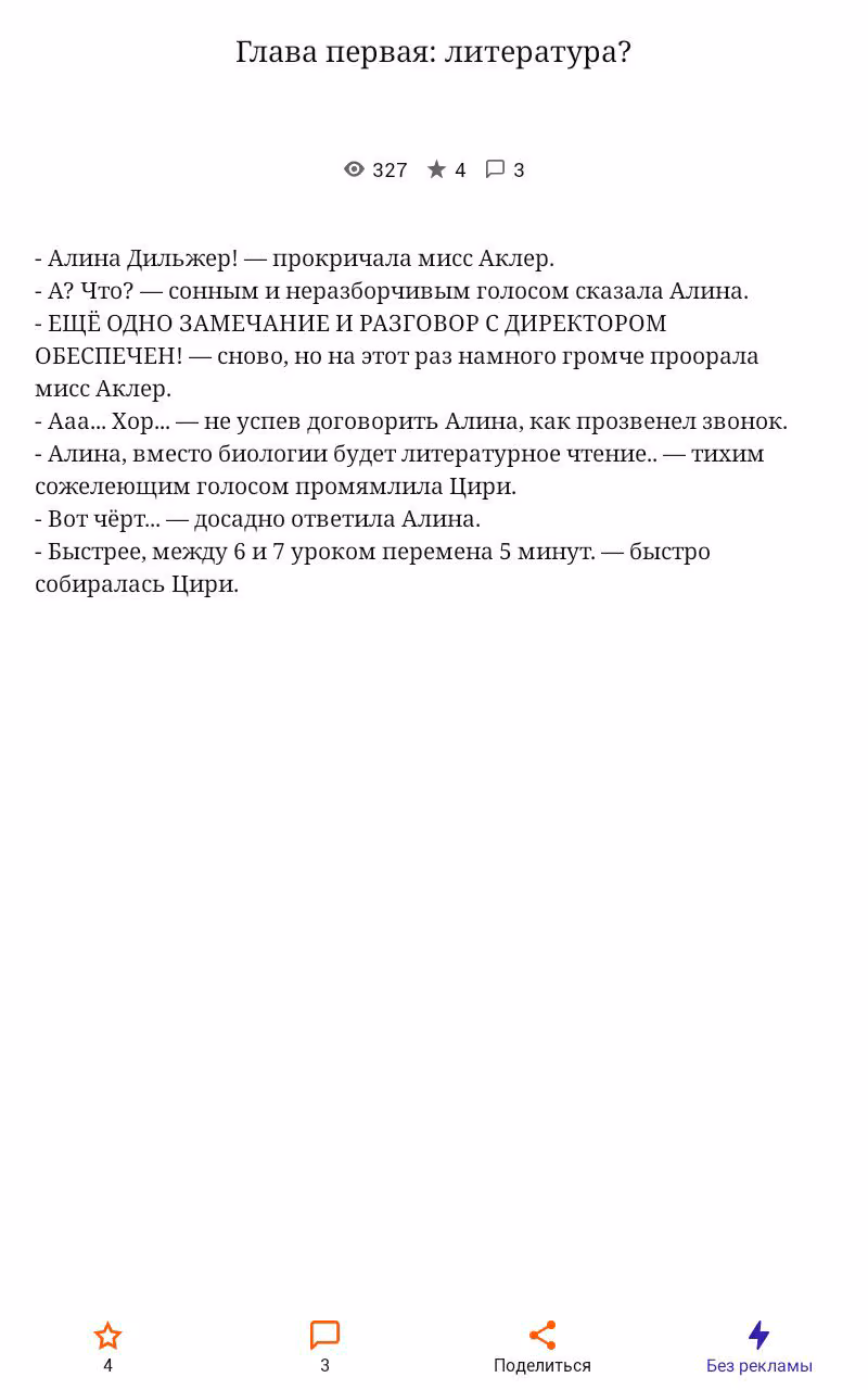 785cfa8328ae766ce2e206a40a96dc68.avif