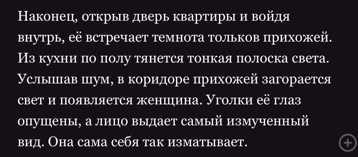 785d8eab27b7ca0c4c959fdcf1fc6eb7.avif