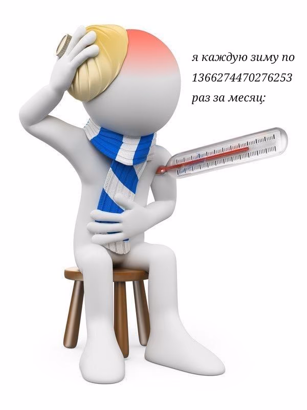 785f1754fab7dea1a163dd451aa07652.avif
