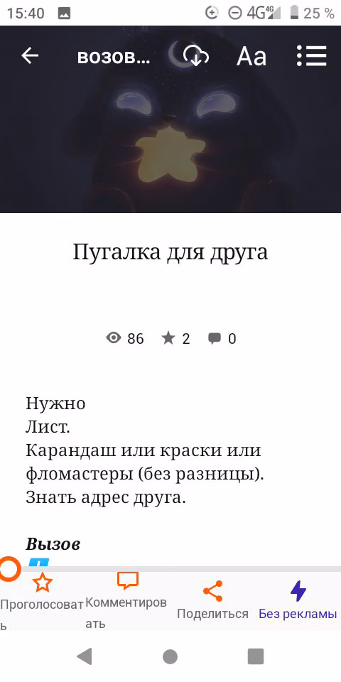 785f9d9b3ef61133b0ba60ad1cee5a0b.jpg