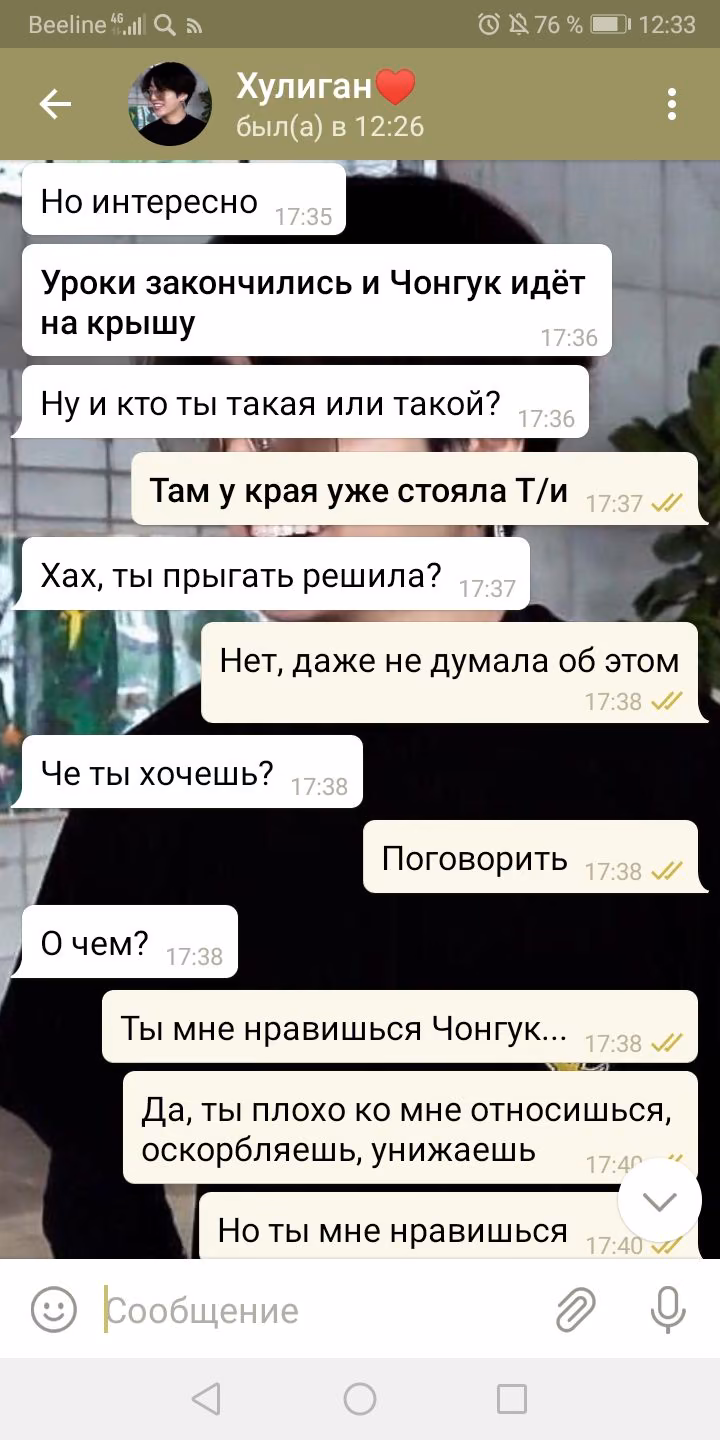 786005853c1f819c16c57a7d23e2c816.avif
